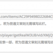 com.tencent.xin